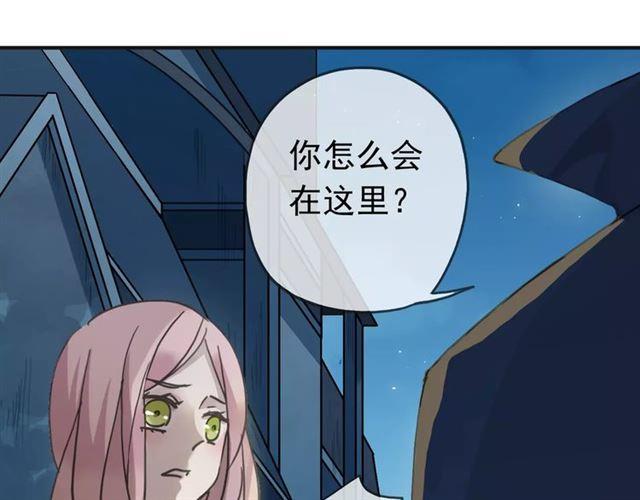 第15话 犯错的孩子必须惩罚27