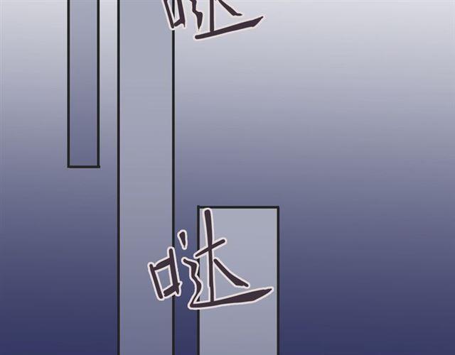 守护篇 第8话 焦灼的心131