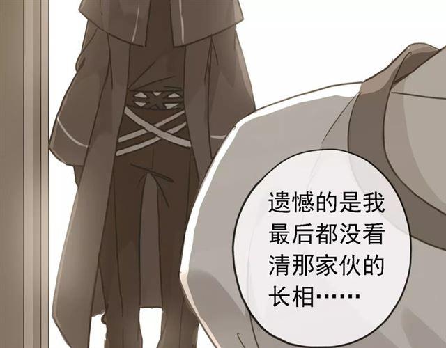 第47话 决定！56