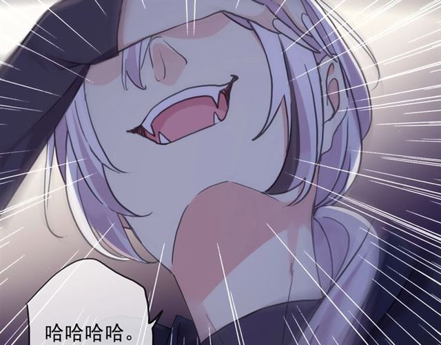 守护篇 第51话 不安45