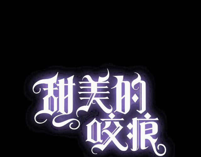 番外四 明哲言 &amp;amp;amp; 温妮 完0