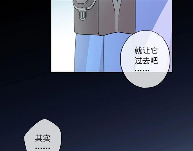 番外三 明哲言 amp; 温妮 291