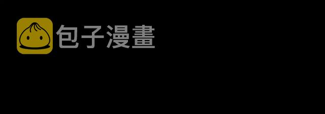 第52话 不能逃避！108