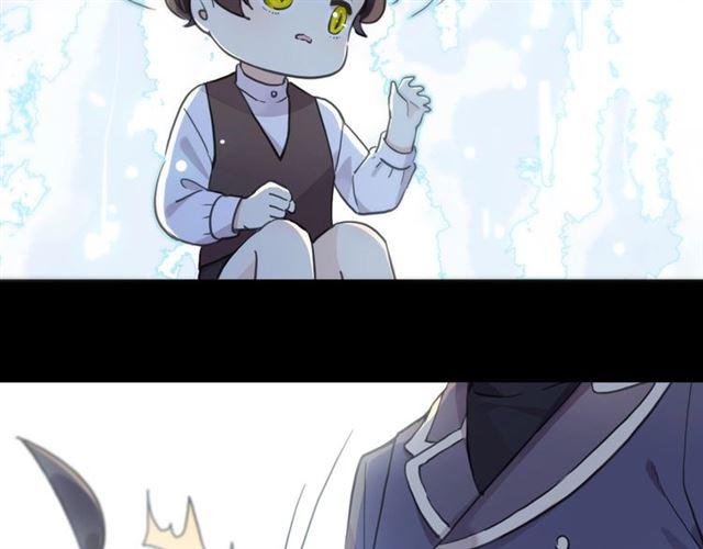 第59话 爱的惊喜38