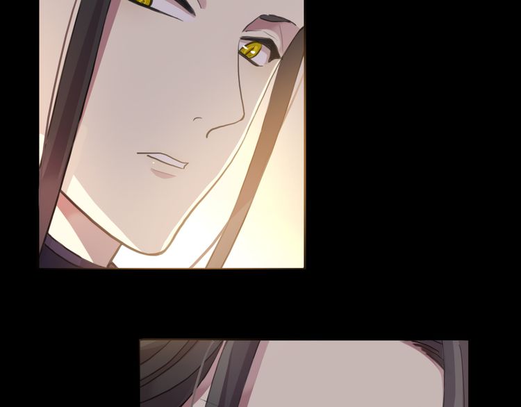 誓约篇 第56话 不许拒绝我！18