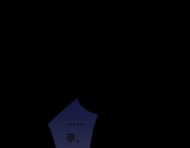 第23话 雨中的救赎119