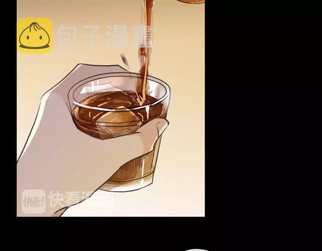 誓约篇 第9话 你会付出代价！96