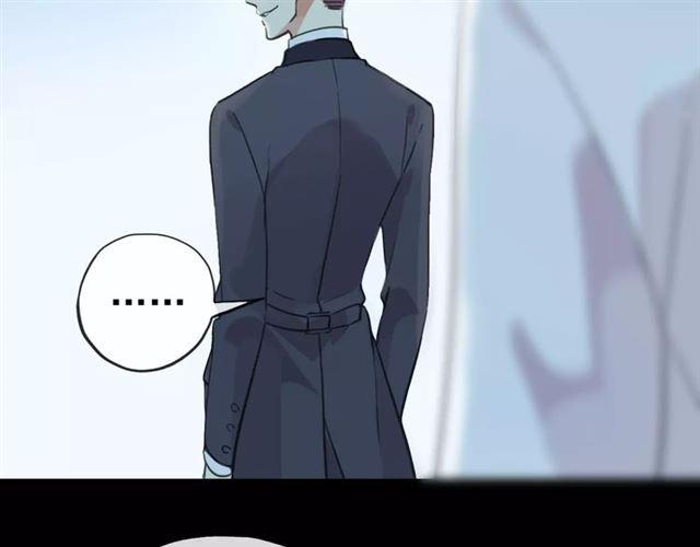 誓约篇 第23话 你究竟是谁？147