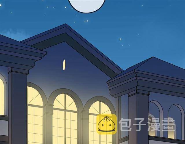 第35话 翻谁的牌子？12