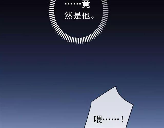 第23话 雨中的救赎129