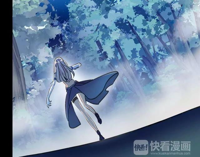 誓约篇 第3话 你到底想我怎样33