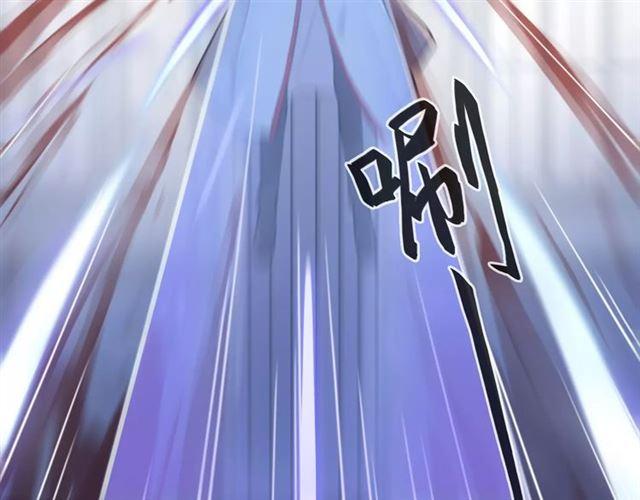 誓约篇 第24话 愿为你折辱95