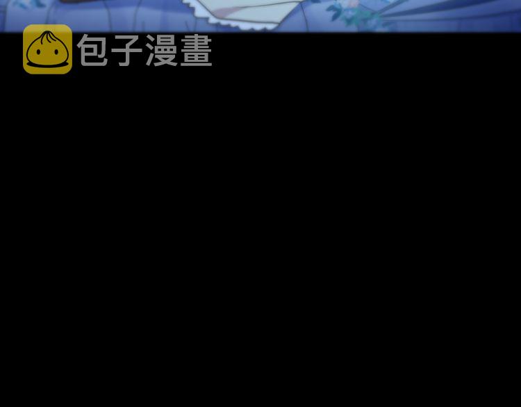誓约篇 第56话 不许拒绝我！191