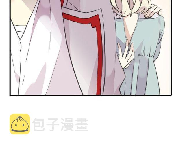 誓约篇 第32话 浓浓的醋意120