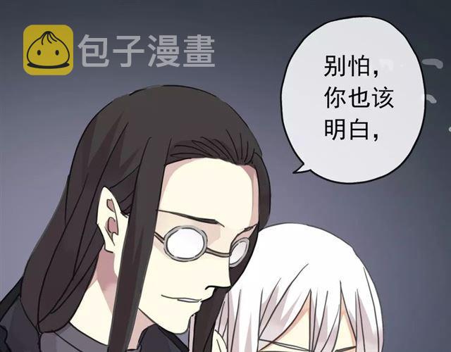 第28话 浴池20