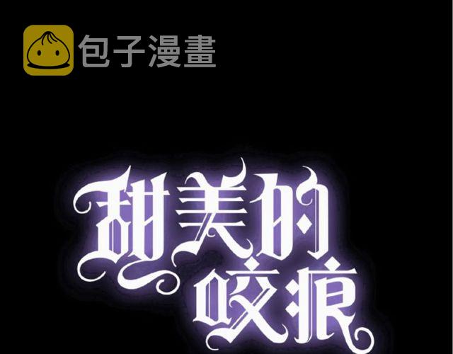番外篇：学院祭的超甜投喂0
