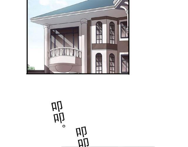 守护篇 第35话 多一点依赖90