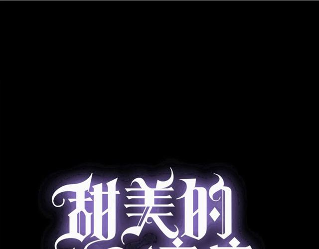守护篇 第48话 撕心裂肺0