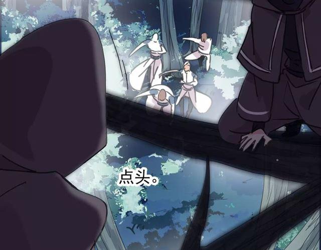 第68话 抉择112