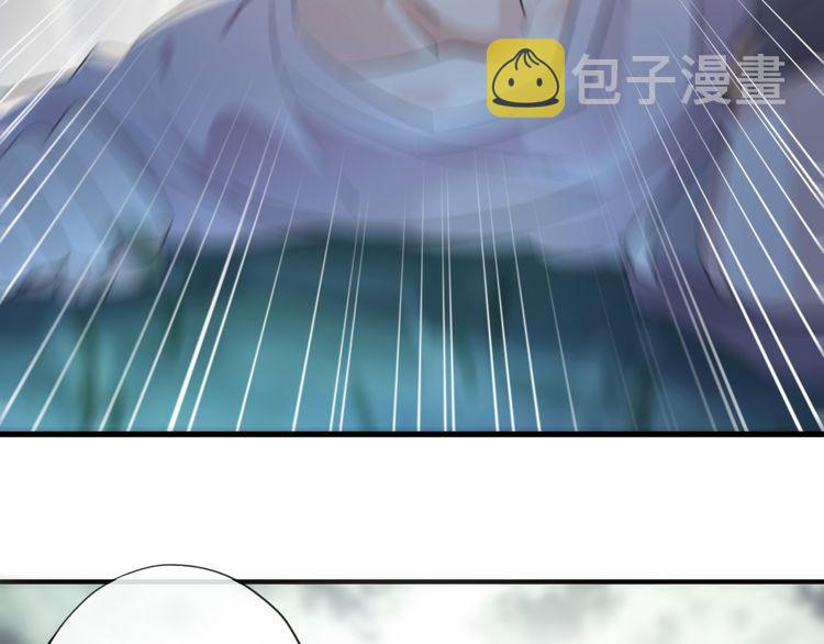 誓约篇 第31话 护驾来迟！1