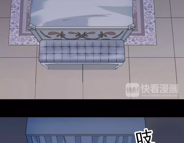 第55话 我爱你36