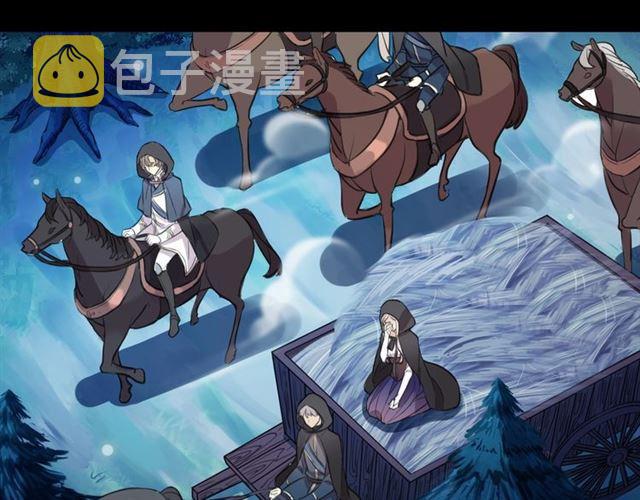 第56话 红色瞳孔17