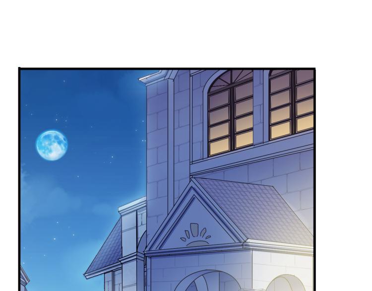 誓约篇 第52话 我被拒绝了？111