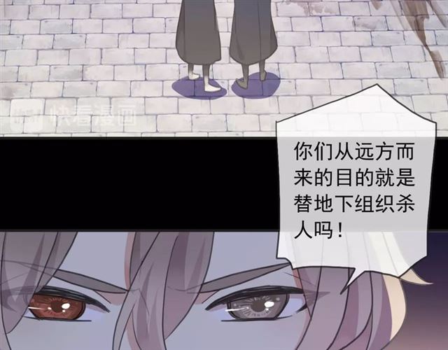 守护篇 第51话 不安11