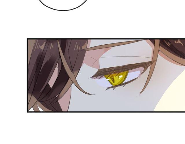 誓约篇 第46话 托付给我吧98