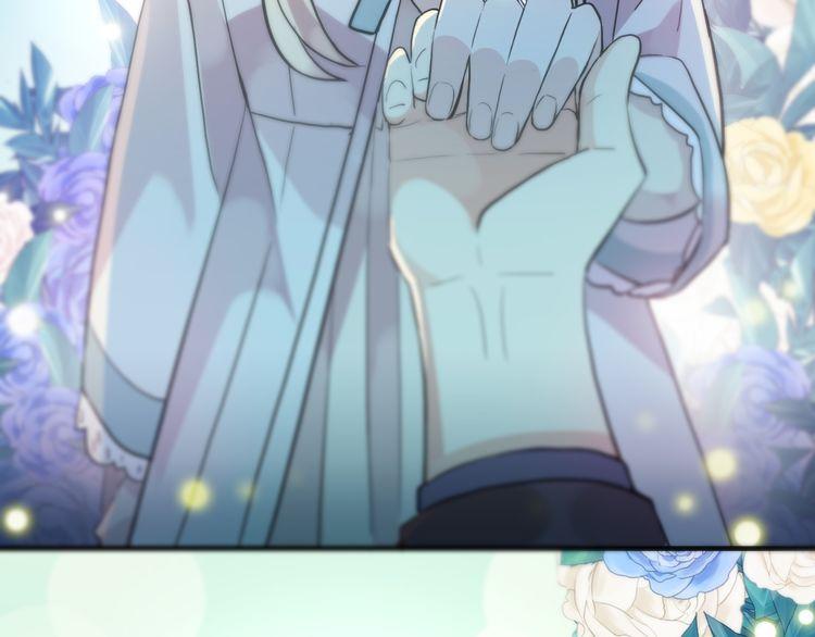 誓约篇 第56话 不许拒绝我！161