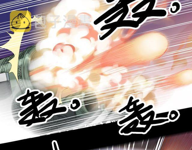 誓约篇 第41话 觉醒！89