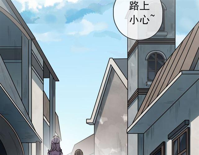 第8话 捉摸不透的温柔13