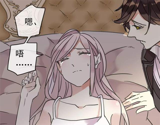 第46话 拉拢115