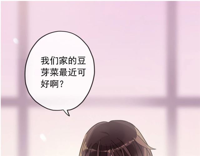 后三话剧情提前看！4