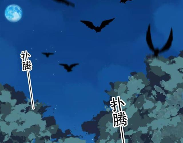第5话 沉沦的协奏曲15