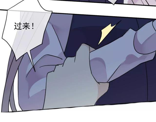 第23话 雨中的救赎63