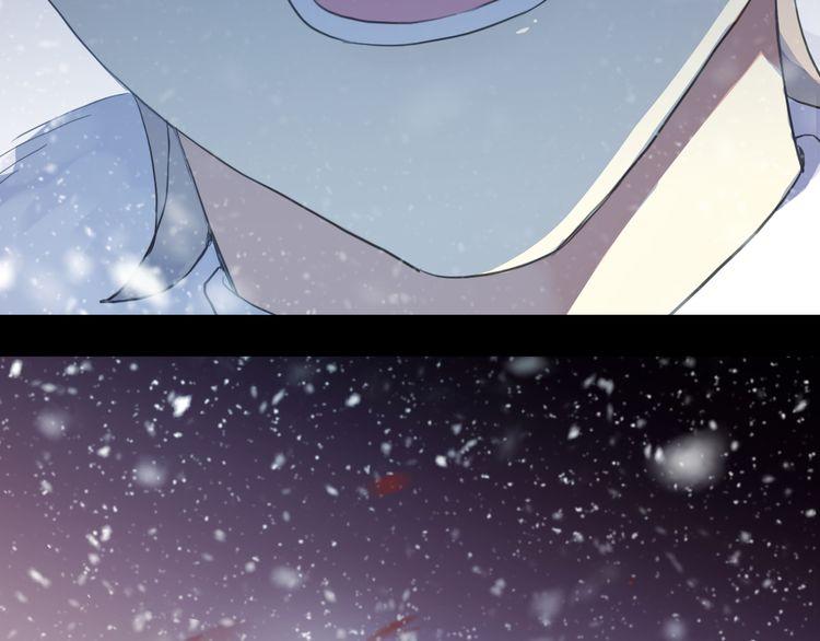 誓约篇 第47话 计中计！47