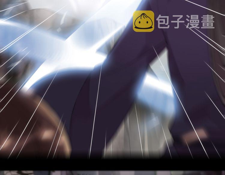 誓约篇 第43话 哥哥51