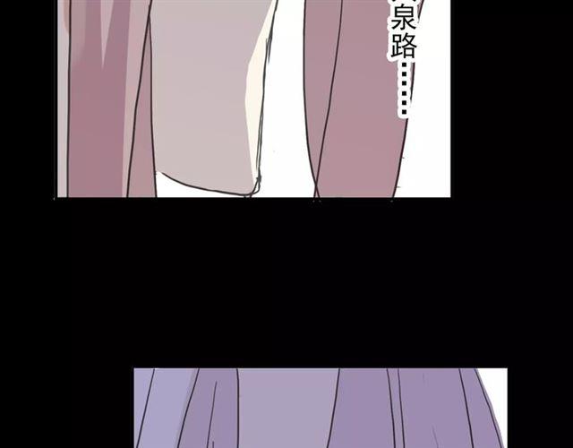 第68话 抉择177