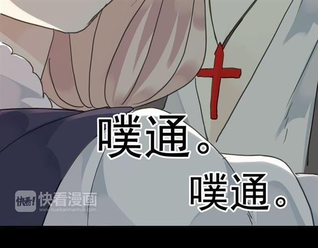 第12话 跳舞59