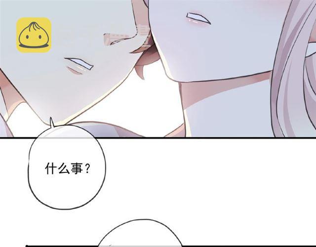 守护篇 第26话 要奖励~101