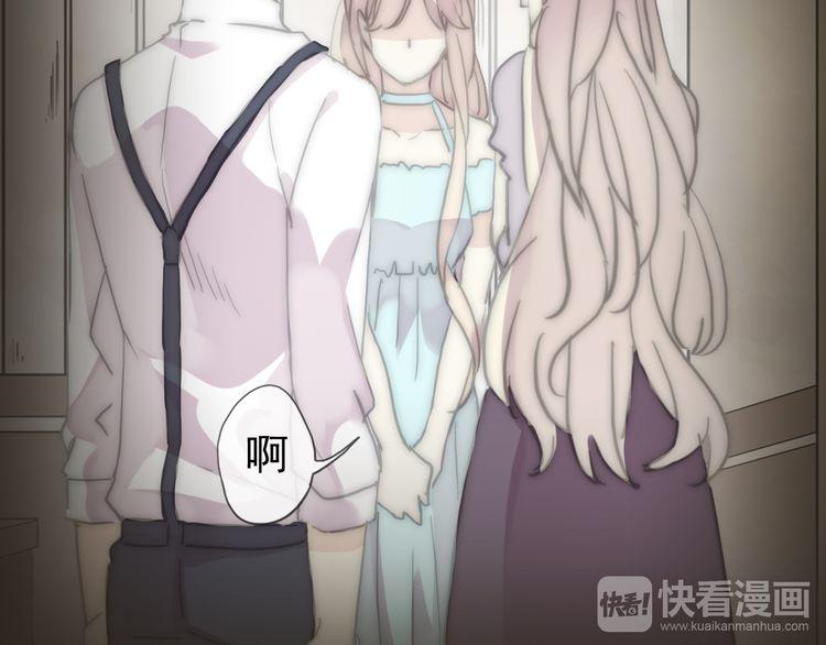 第13话 罪爱的萌芽100