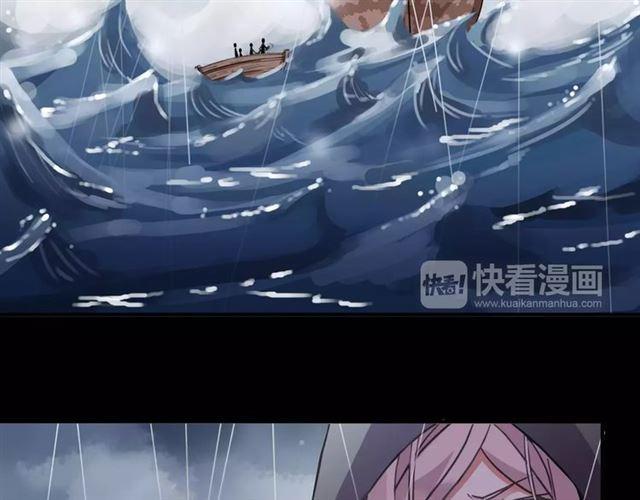 誓约篇 第5话 神秘女巫8