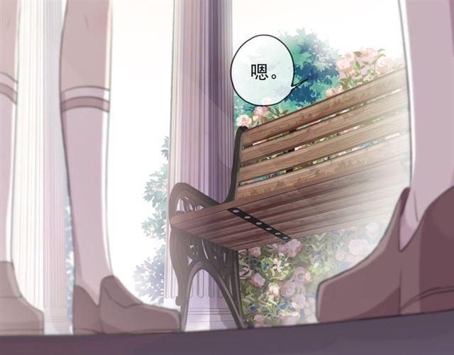守护篇 第3话 流言蜚语57
