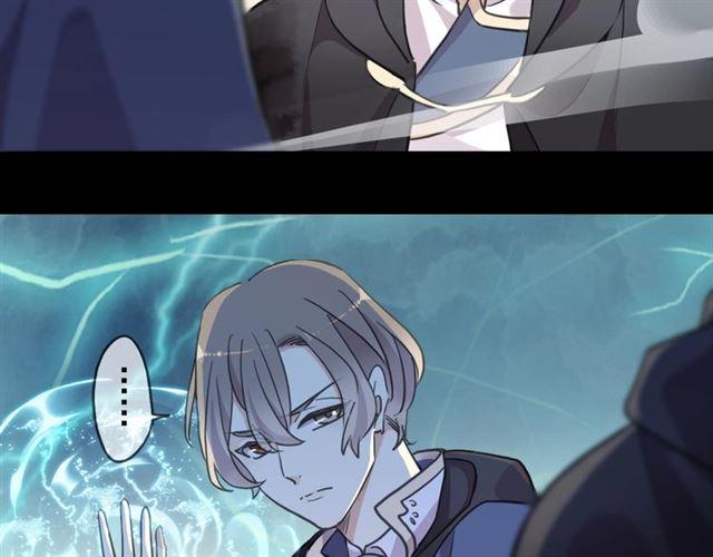 第56话 红色瞳孔93