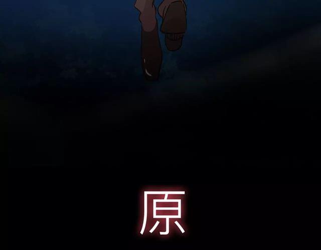 新篇章-概念序章38