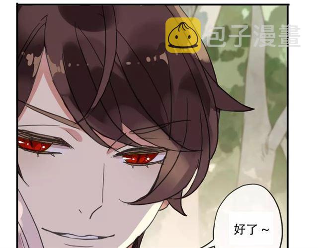 第48话 宣言！27