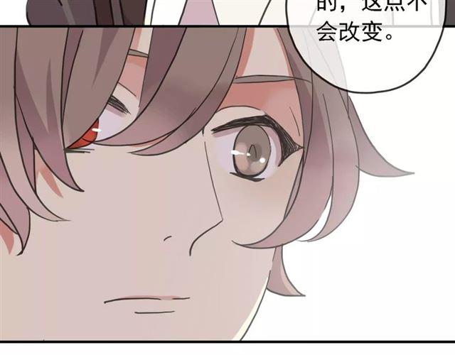 第47话 决定！40