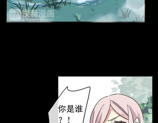 第64话 至亲与挚爱的抉择6
