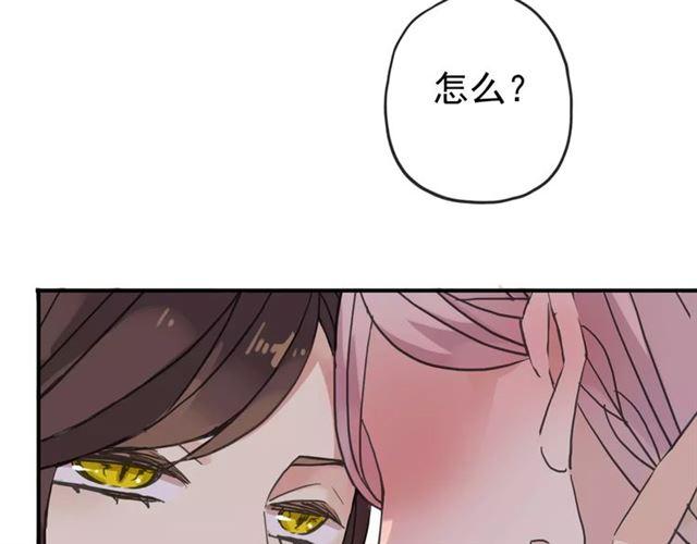 第30话 交汇的目光37